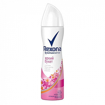 Rexona Дезодорант спрей женский "Яркий букет" (Секси) 150мл   67003090/67569938