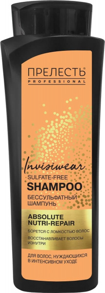 Бессульфатный шампунь–филлер Прелесть Professional Invisiwear Интенсивно Восст.и Регенерирующий, 380