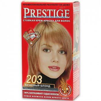 VIP'S Prestige Краска для волос №203 "Бежевый блонд V'P203"
