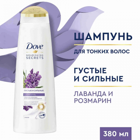 DOVE Шампунь 