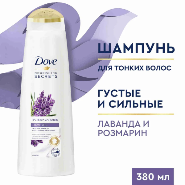 DOVE Шампунь 
