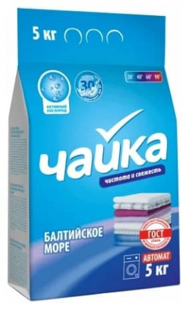 Чайка СМС автомат 5кг Балтийское море (универсал) /3шт