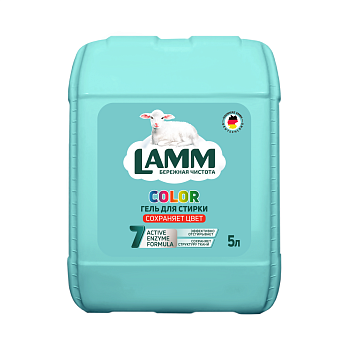 Haus Herz средство для стирки жидкое "Гель Lamm Color" 5л