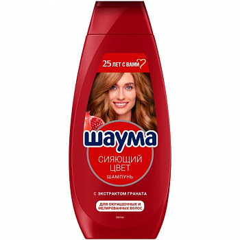 Schauma Шампунь женский "Сияющий цвет" 360мл /10