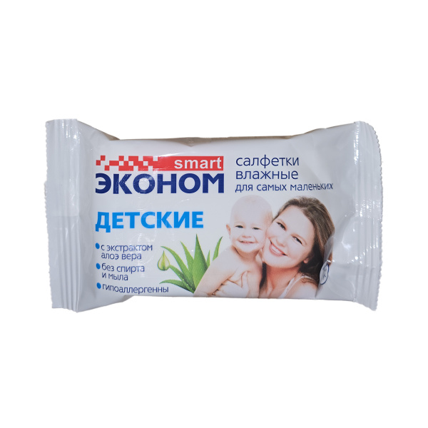 Smart эконом №15 Влажные салфетки детские с Алоэ вера 80839