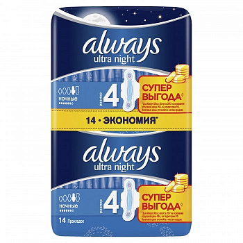ALWAYS Ultra Женские гигиенические прокладки "Day&Night Duo 14шт