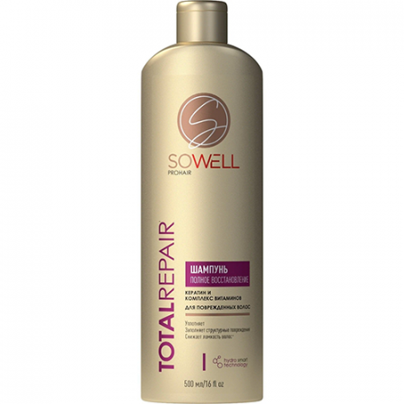 SoWell Восстанавливающий бальзам для поврежденных, секущихся волос 