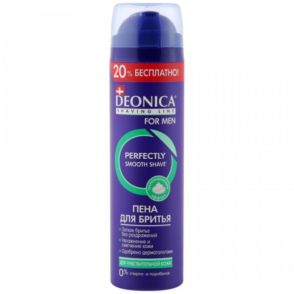 DEONICA FOR MEN Пена для бритья Для чувствительной кожи 240мл со стикером