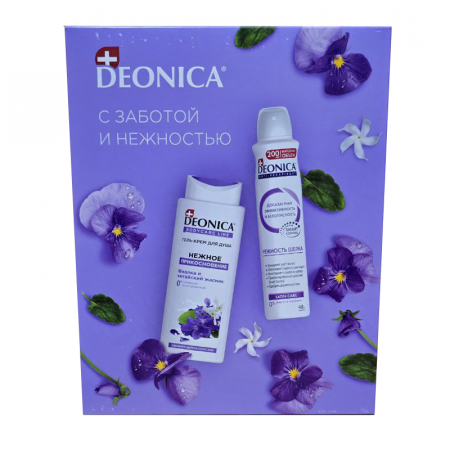 DEONICA Подарочный набор 