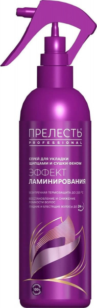 Спрей  д/волос «Прелесть Professional» «Эффект ламинирования»  для норм.и лишенных блеска волос, 225