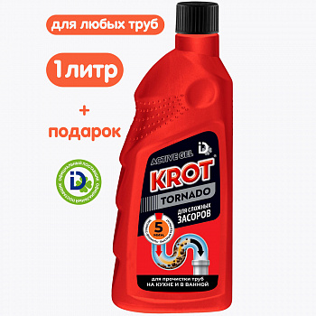 КРОТ ТОРНАДО Гель против засоров 1л. *6