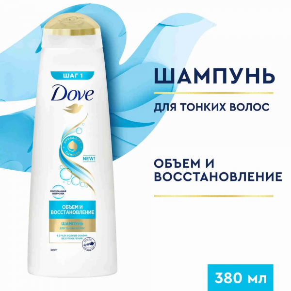 DOVE Шампунь 