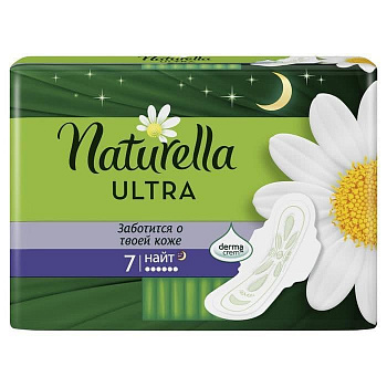 NATURELLA Ultra Женские гигиенические прокладки ароматизированные "Camomile Night Single" 7шт