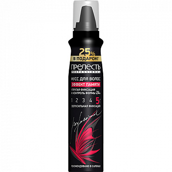 Прелесть Professional Мусс для волос "Эффект памяти" ССФ, 200 см3 (С) (С) ПРОМО-ФОРМАТ/12  /20-038