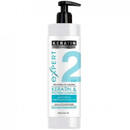 Бальзам для сухих и ломких 