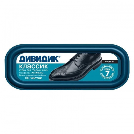 Губка Дивидик КЛАССИК черная