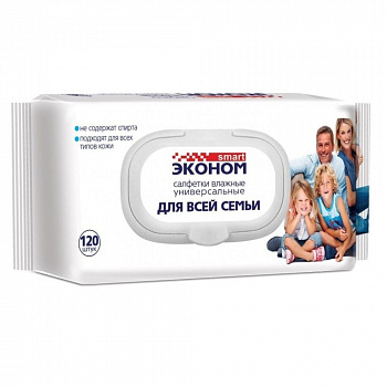 Smart эконом №120 Влажные салфетки для всей семьи универсальные с пласт.клапаном 30647