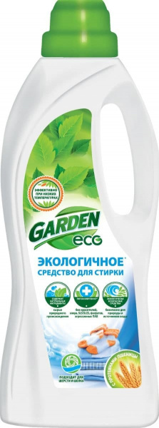 Garden Экологичное средство для стирки с протеинами пшеницы  1л