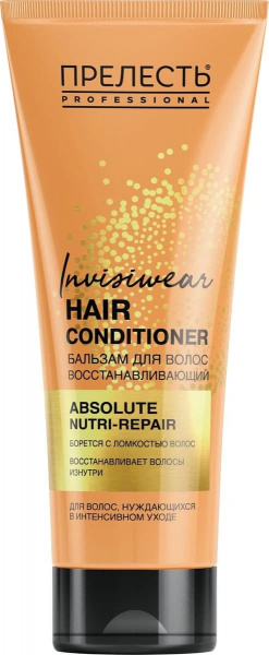 Бальзам для волос Прелесть Professional Invisiwear ИНТЕНСИВНО ВОССТАНАВЛИВАЮЩИЙ И РЕГЕНЕРИРУЮЩИЙ, 25