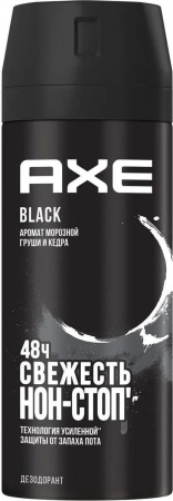 AXE Дезодорант-спрей мужской 150мл Блэк 67087303/052/727