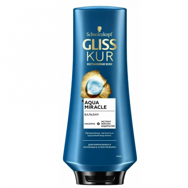 GLISS KUR Бальзам 
