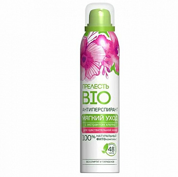 Прелесть BIO Дезодорант спрей "Свежесть и комфорт" 150 мл/6   /21-172