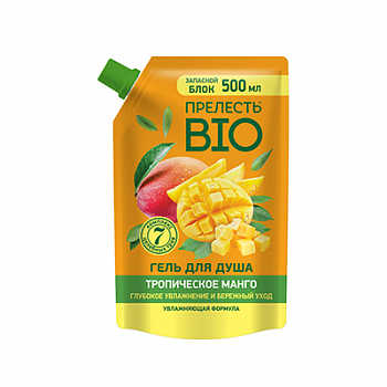 Гель для душа "Прелесть Био" "Тропическое манго" 500 мл, дойпак *6  /21-178