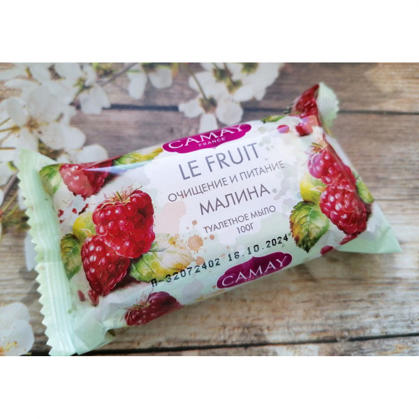 CAMAY Мыло туалетное твердое 