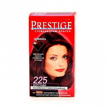 VIP'S Prestige Краска для волос №225 "Бургундия V'P225"