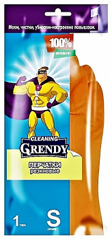 GRENDY Перчатки S хозяйственные резиновые удлиненные /240пар