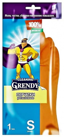 GRENDY Перчатки S хозяйственные резиновые удлиненные