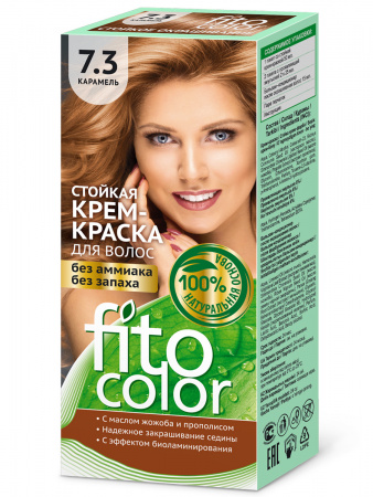 FITOCOLOR Стойкая крем-краска для волос 7.3 