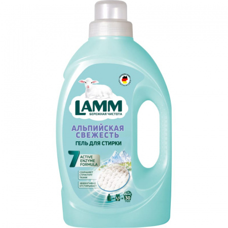 Haus Herz средство для стирки жидкое 