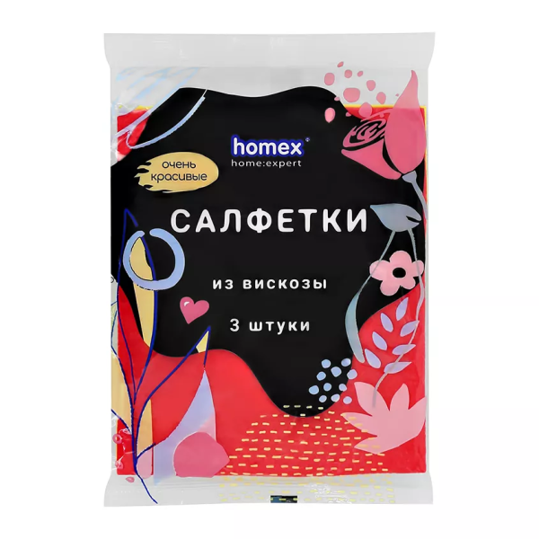 HOMEX Салфетки из вискозы 32х38см 3шт. Очень Красивые по 25шт