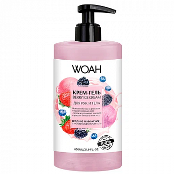 Крем-гель для рук и тела "WOAH" Ягодный сорбет 650мл (2023)