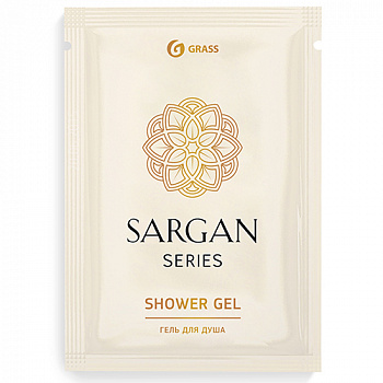 ГРАСС Гель для душа"Sargan" (саше по 10мл) 125209 *500