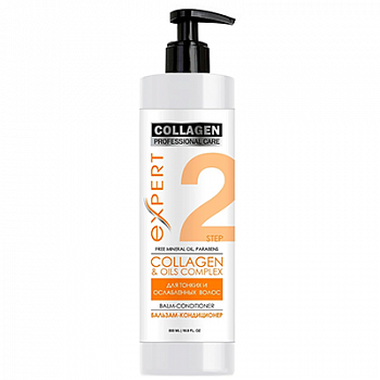 Бальзам для ослабленных и поврежденных волос "PROFESSIONAL CARE"  "Роскошь масел" COLLAGEN 500мл
