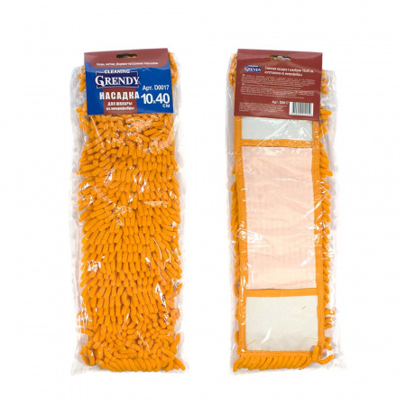 GRENDY Насадка для швабры прошитая из микрофибры 