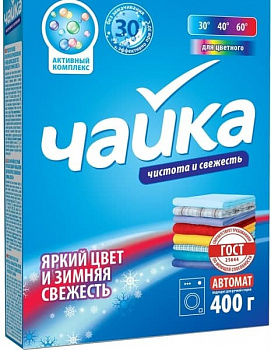 Чайка Стиральный порошок автомат "Яркий цвет и зимняя свежесть" 400гр для цветного 