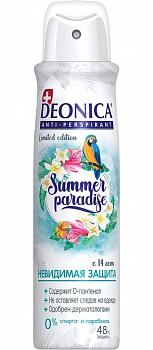 DEONICA Антиперспирант спрей "Summer Paradise", 150 мл/6   /11-089