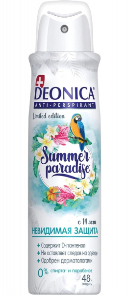 DEONICA Антиперспирант Summer Paradise, 150 мл (спрей) со стикером