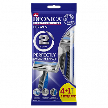 DEONICA 2 FOR MEN Бритва одноразовая, 5шт