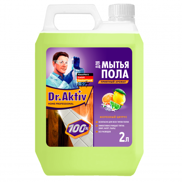 Dr.Aktiv Средство для мытья пола морозный цитрус 2л