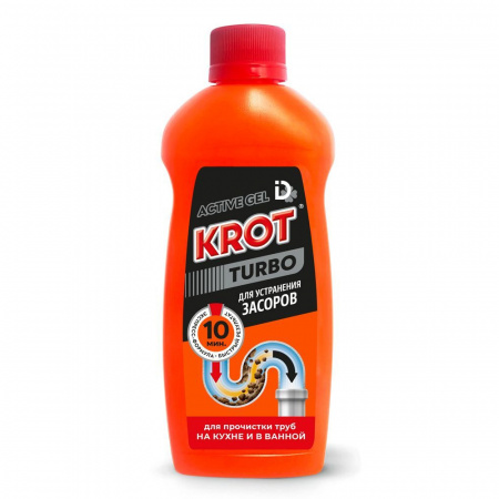 КРОТ TURBO Гель для устранения засоров  250г  *20