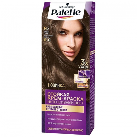 Краска для волос Palette N05 темно-русый 195