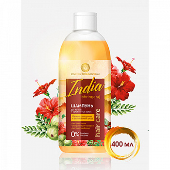 Шампунь для волос "Секреты Древних Стран" для тонких и ослабленных волос 400мл