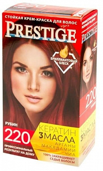VIP'S Prestige Краска для волос №220  "Рубин"