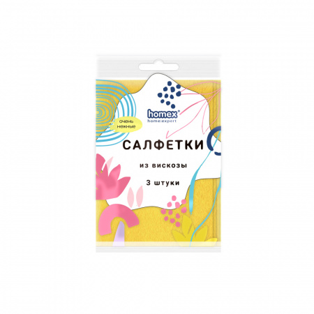 HOMEX Салфетки из вискозы 30х38см 3шт. Очень Нежные