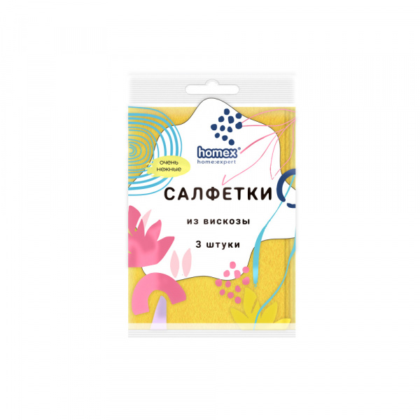 HOMEX Салфетки из вискозы 30х38см 3шт. Очень Нежные