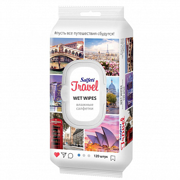 Salfeti Travel №120 Влажные салфетки с пластиковым клапаном 72726